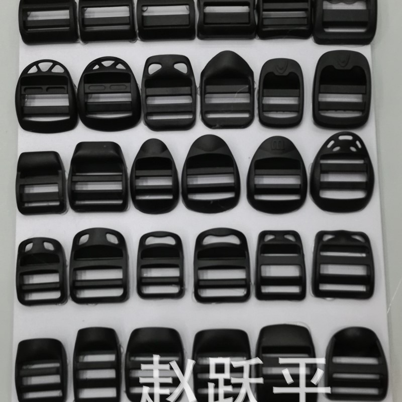 Factory direct luggage accessories plastic buckle Japanese word mouth three-gear buckle D buckle S hook 2 word hook buckle buckle