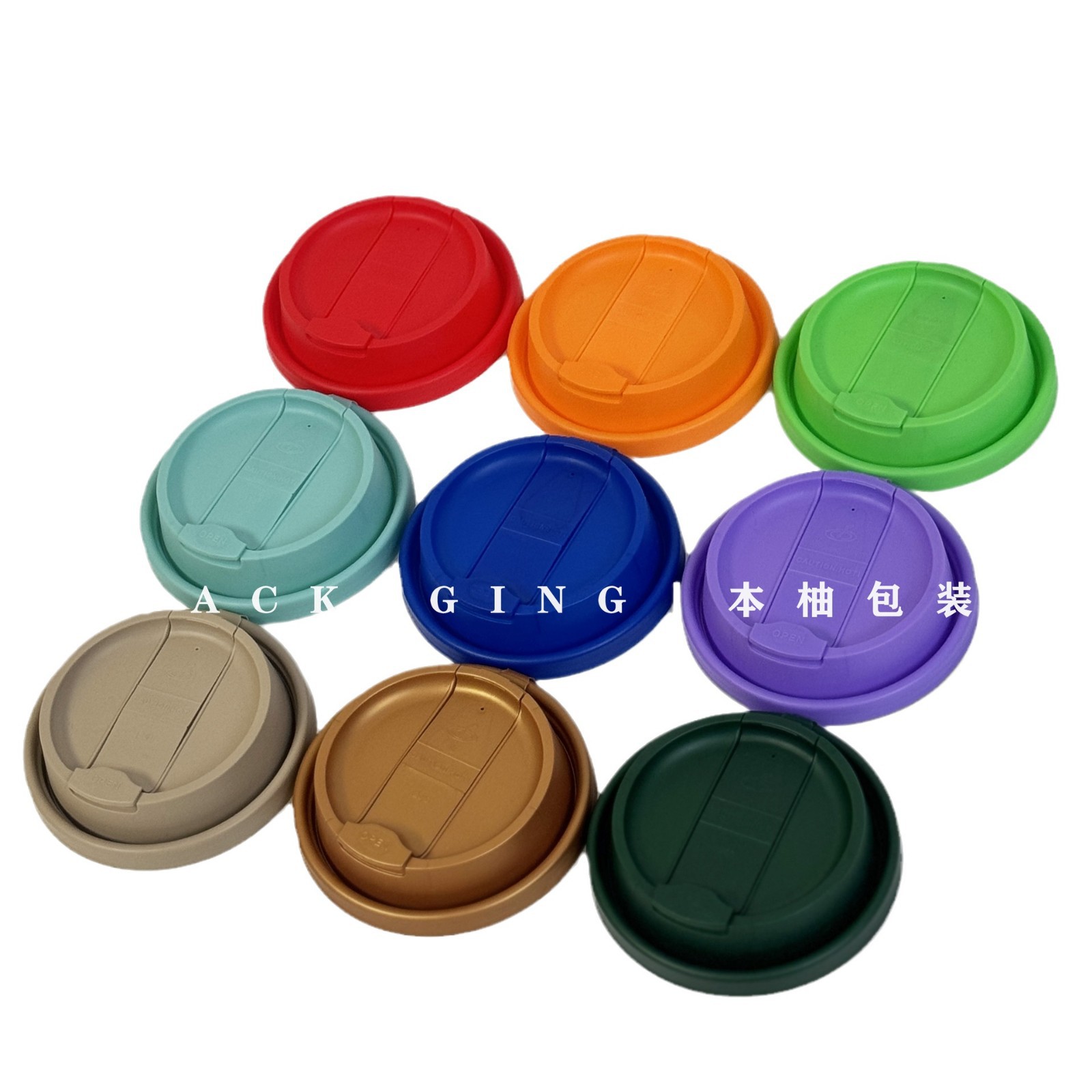 Benyou Disposable 90 Caliber Leak-Proof Coffee Milk Tea Takeaway Packaging Colorful One-Piece Injection Molded Direct Drinking Lid