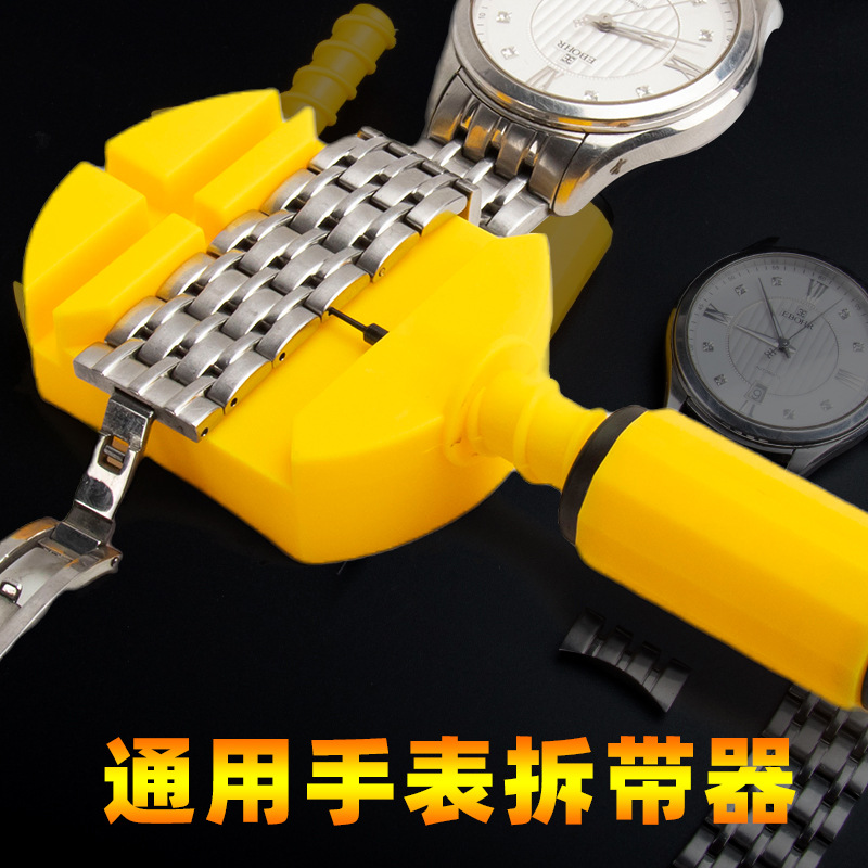 Watch Steel Band Chain Adjuster Watch Band Cutter Watch Repair Tool Watch Adjuster Watch Stripper Stripper