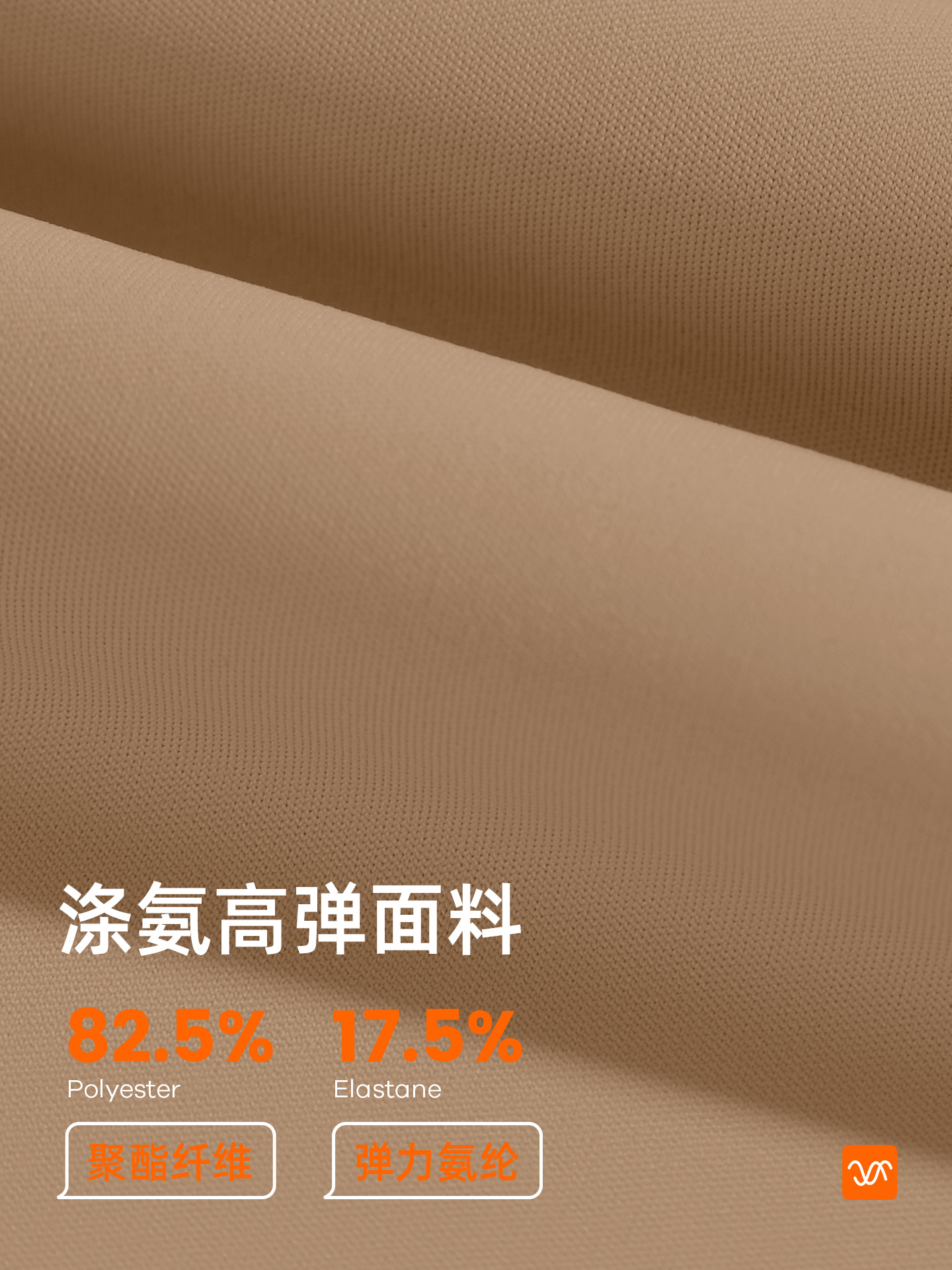 Juyi Tang no T-line peach high waist hip lifting elastic nude outer wear women's running fitness sports tight yoga pants