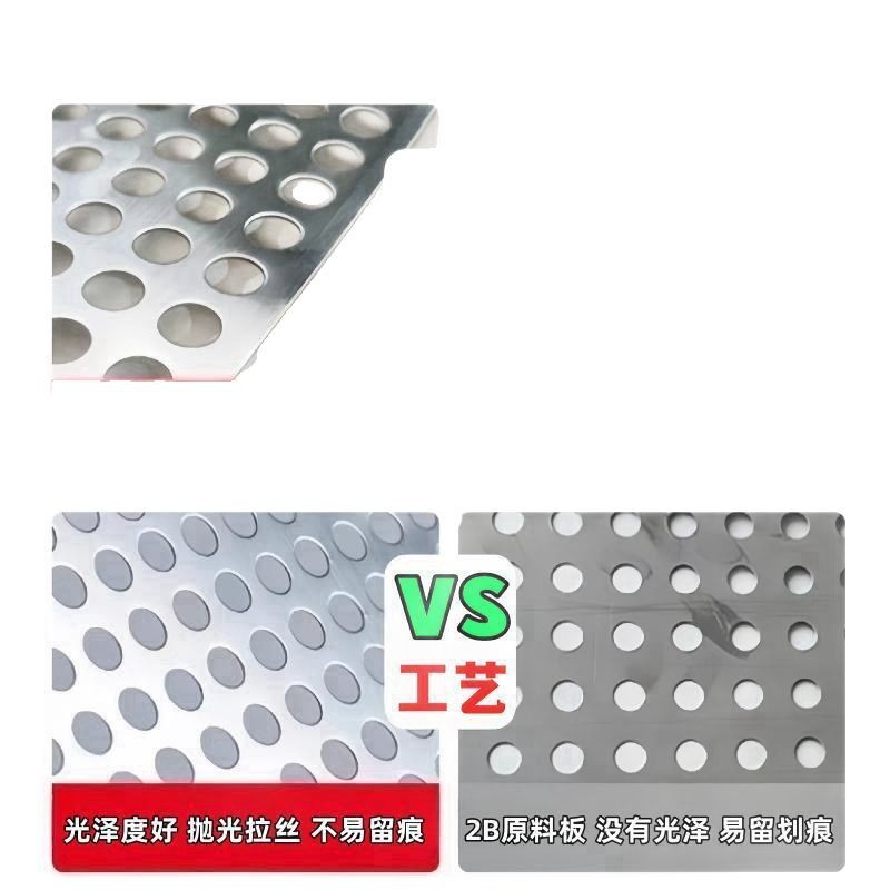 Balcony stainless steel anti-theft window pad thickened balcony protective net leak-proof net drop-proof net protective fence flower rack pad