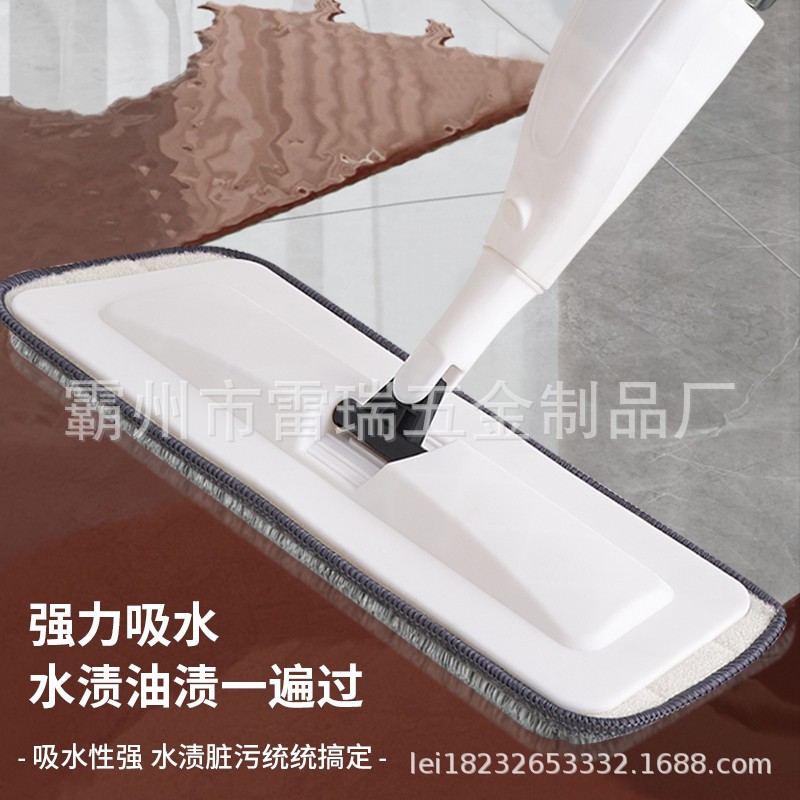 Spray Water Spray Dual-Purpose Rotating Lazy Mop Lazy Wholesale Mop Mopping Hand-Free Free Shipping
