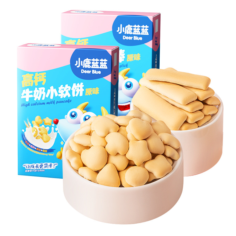 [Gift Link] Small Soft Cake 6g Trial Pack