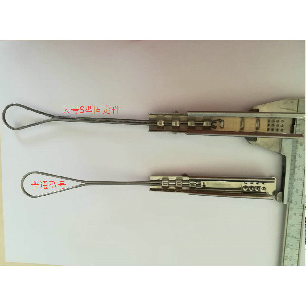 A large number of production cable clips stainless steel fiber cable clips stainless steel fixing clips