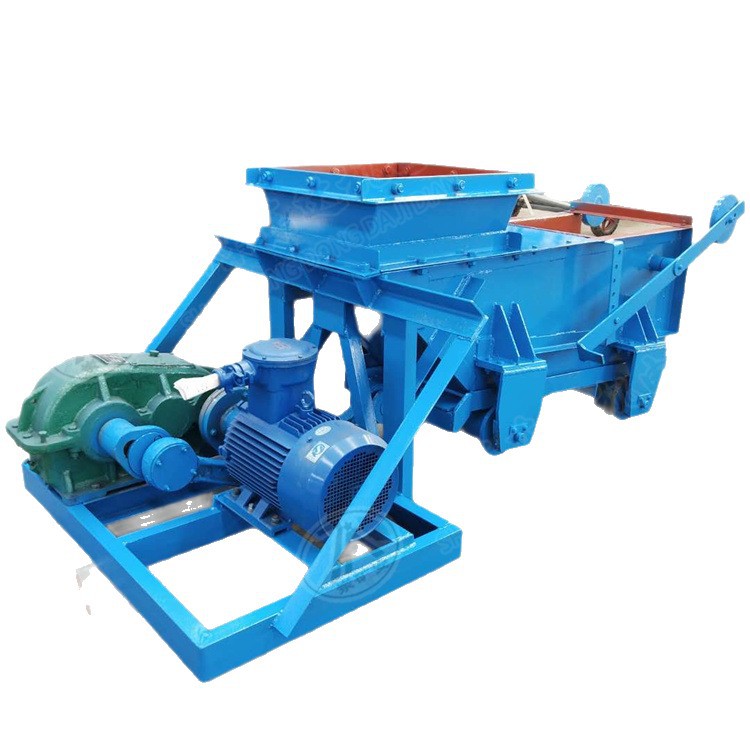 Glw590/18.5/S Mining Reciprocating Feeder Dongda Crank Connecting Rod Assembly Eccentric Wheel
