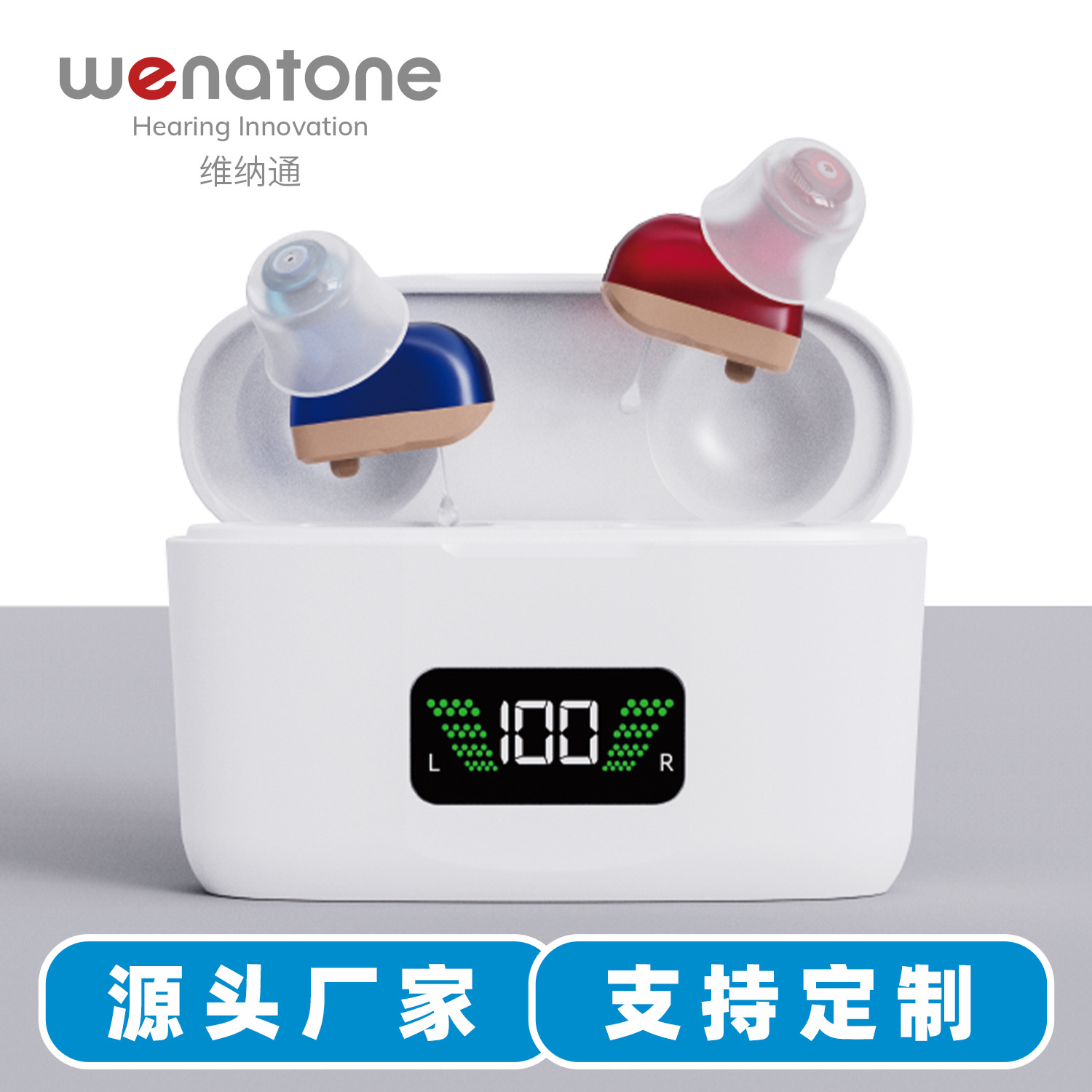 Цифровой слуховой аппарат Wiener Tong Tianyue на 16 каналов для пожилых, перезаряжаемый, внутриушной тип