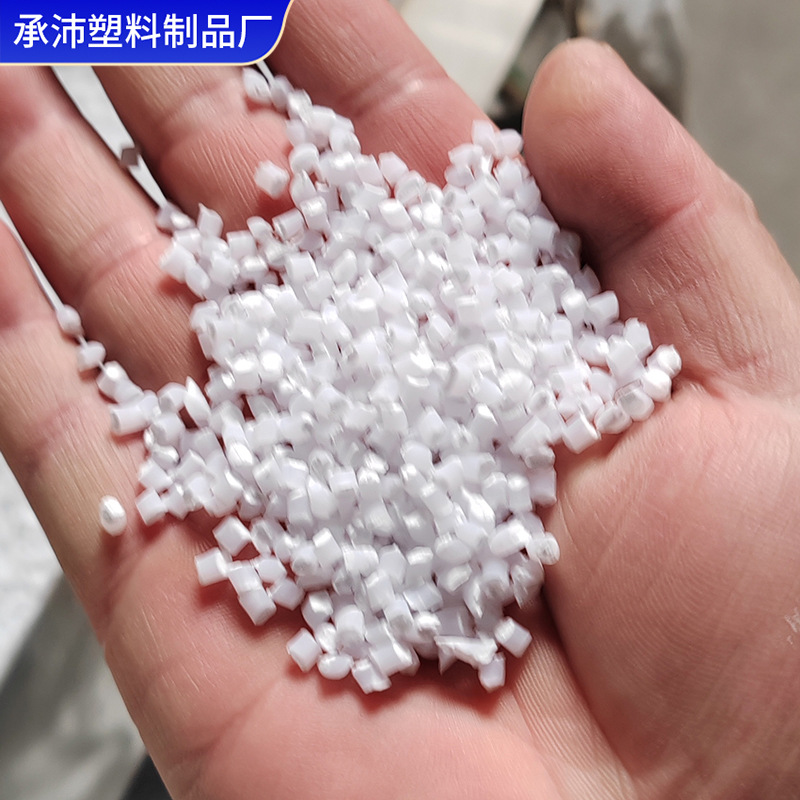 Wholesale Blown Film Transparent Filled Masterbatch Filled Masterbatch Pp Pe Filled Material High Transparency Yuanming Powder Filled Masterbatch