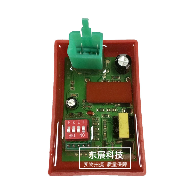 Motorcycle Racing Dip Transparent Ignition System Accessories Suitable for Gy6 50Cc 80C 150Cc 6-Pin Adjustable