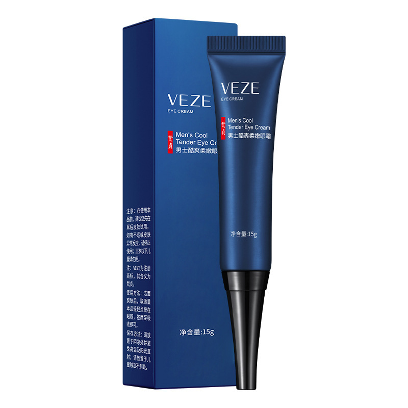 Fanzhen Anti-Wrinkle and Lightening Eye Cream, Hydrating and Moisturizing, Improving Fine Lines and Lightening Dark Circles, Moisturizing Skin Eye Cream