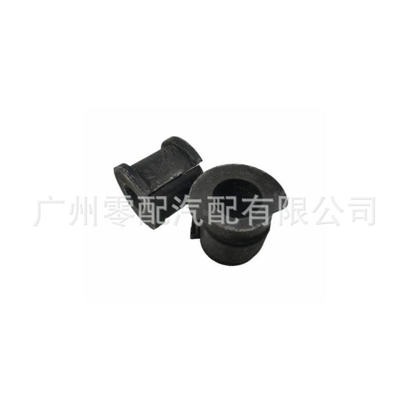 Front Stabilizer Bar Rubber Sleeve Front Stabilizer Bar Bushing A1693230965 1693230965 Suitable for Mercedes-Benz