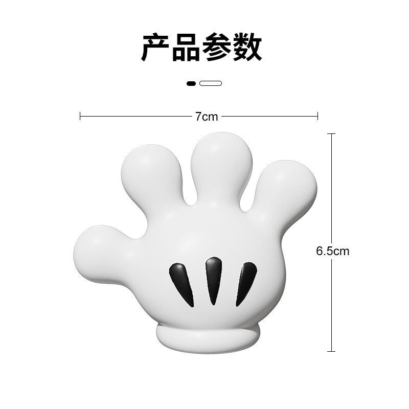 Toothbrush Holder Mickey Palm Cute Traceless Hook Data Wire Winding Bathroom Towel Suction Cup Multifunctional Hook