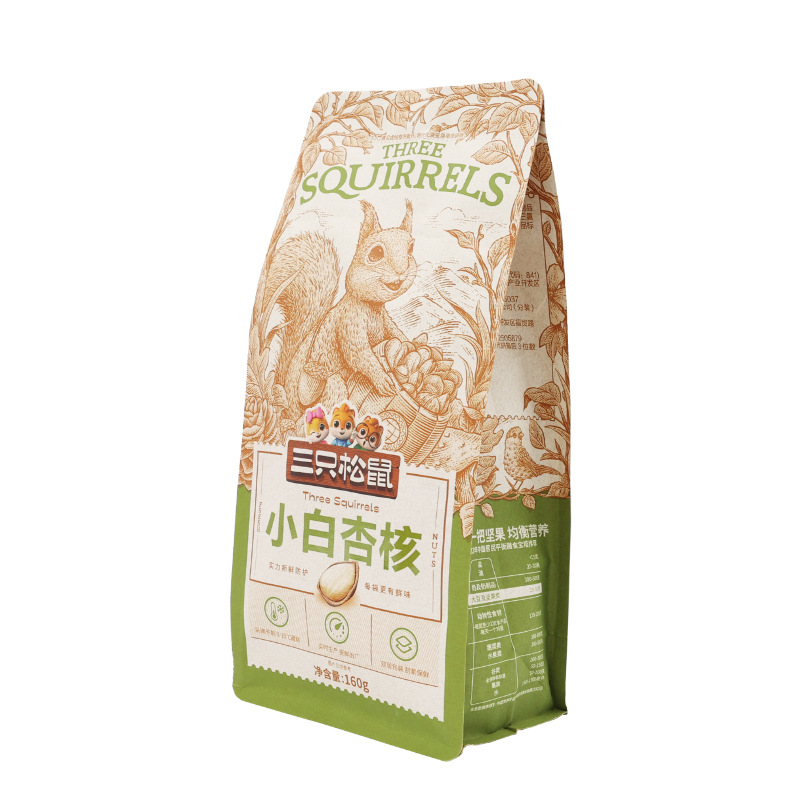 Wholesale Three Squirrels Milk Flavored White Almond Nuts 160g Casual Nut Snacks Office Craving Almonds Free Shipping