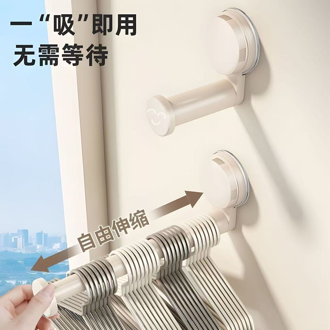 Держатель для одежды на балконе на присосках, артефакт для хранения, без сверления, многофункциональный крючок, телескопический держатель для одежды, настенный органайзер