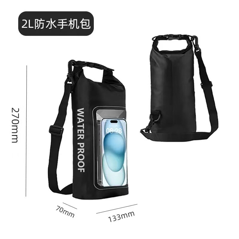 Amazon New Product 2L Waterproof Bag Outdoor Cross-Body Bag Two-In-One Mobile Phone Waterproof Bag Pvc Swimming Waterproof Bag