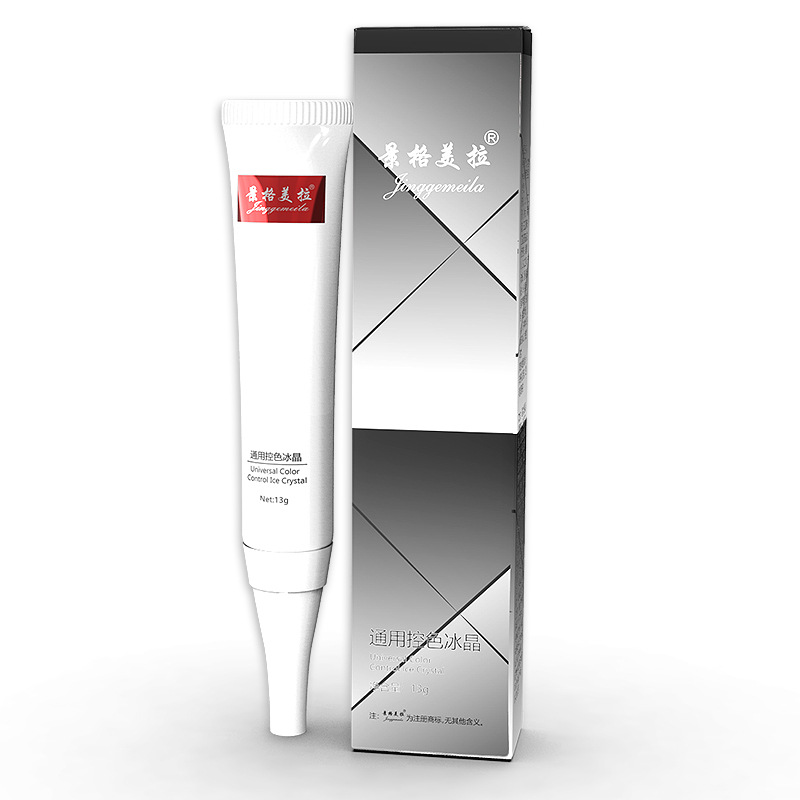 Jingge Meila universal color control ice crystal beauty salon mole removal laser mole removal spot Special Repair repair agent liquid