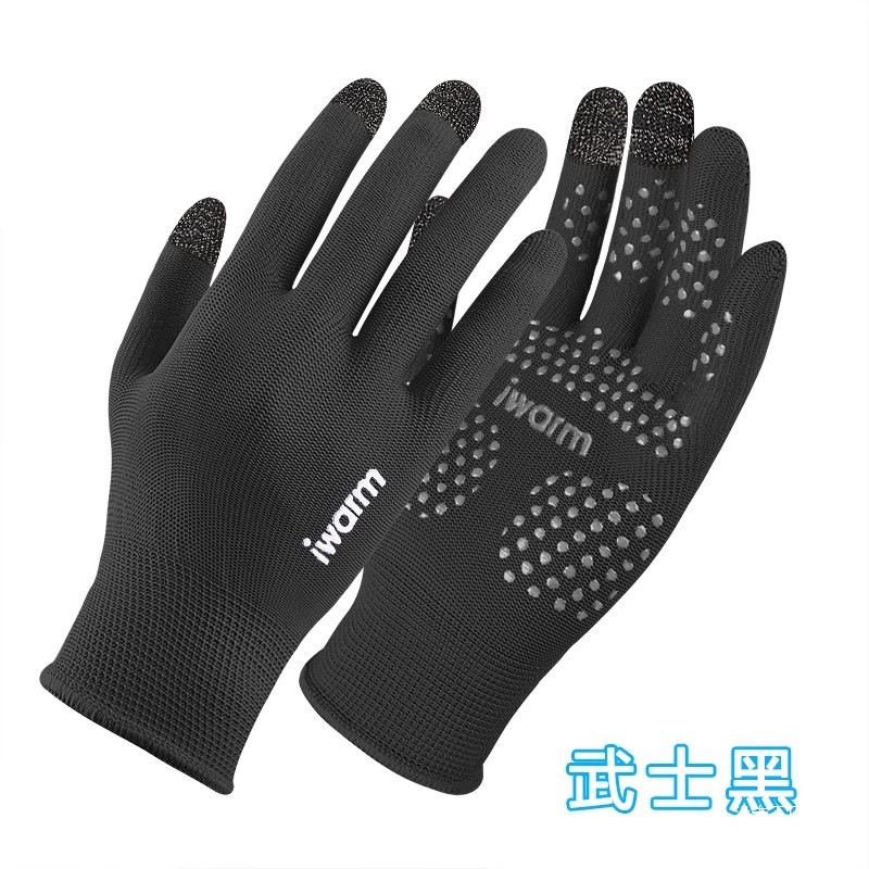 Summer Warm Gloves, Outdoor Sports Cycling, Equestrian Riding Gloves, Anti-Callus, Anti-Slip, Durable Protective Gloves