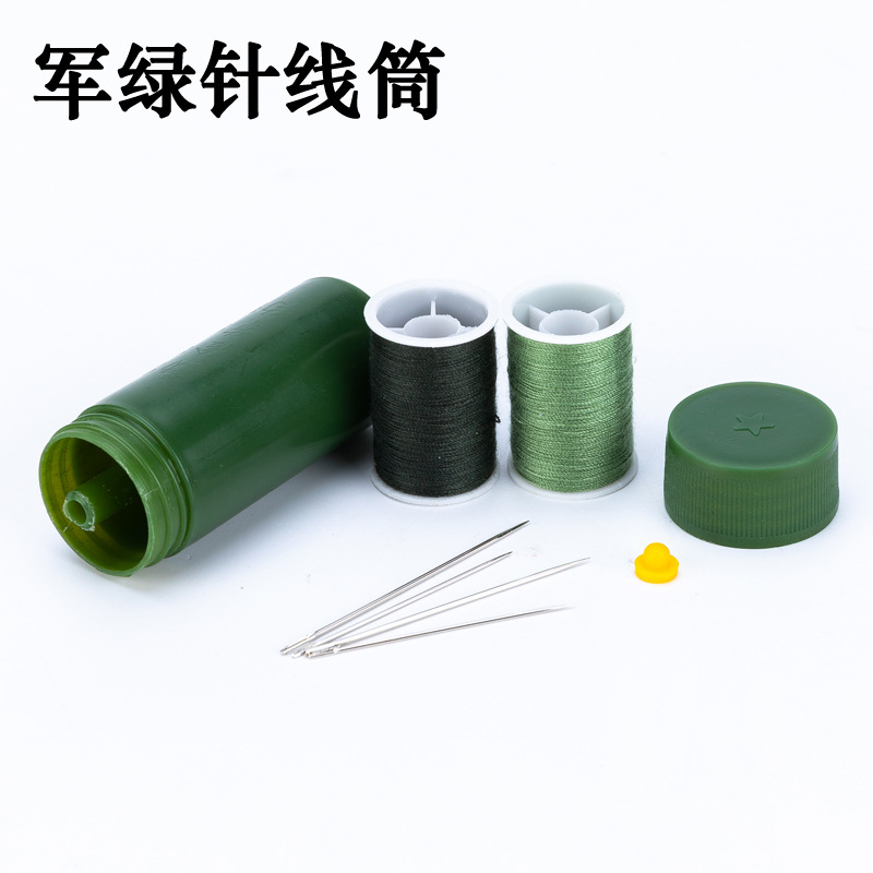 Factory Direct portable Army Green sewing barrel field soldier labor protection practical sewing suit sewing tools