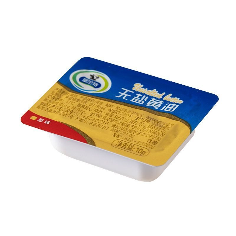 Animal Butter Granules 10g Individually Packaged Fried Steak Baked Snowflake Crisp Nougat Milk Date Biscuit Bread for Home Use