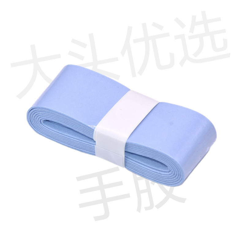 Professional Badminton Racket Hand Glue Flat Hand Glue Sticky Hand Thin Tennis Racket Racket Strap Sweat-Absorbent Band Anti-Slip Hand Glue