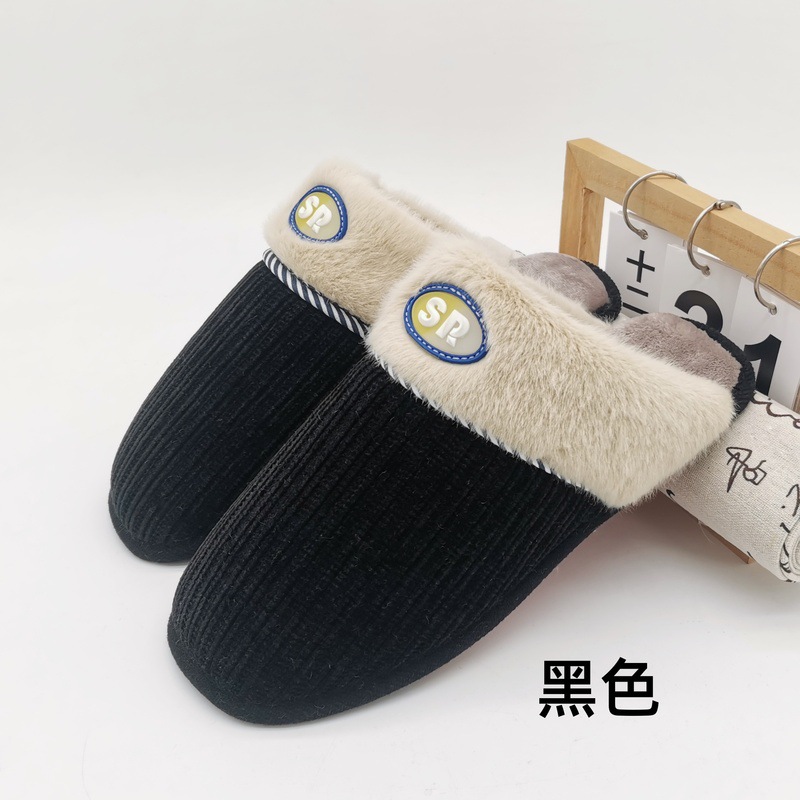 Semi-Finished Cotton Slippers, Handmade Shoe Materials, Winter Velvet and Thickeneded Couple's Wedding Shoes