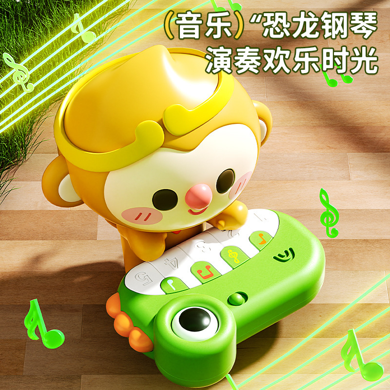 Multifunctional Infant Educational Game Table, Early Education Learning Table, Intelligence Development, Brain-Stimulating Gift, Learning Toys for Men and Women