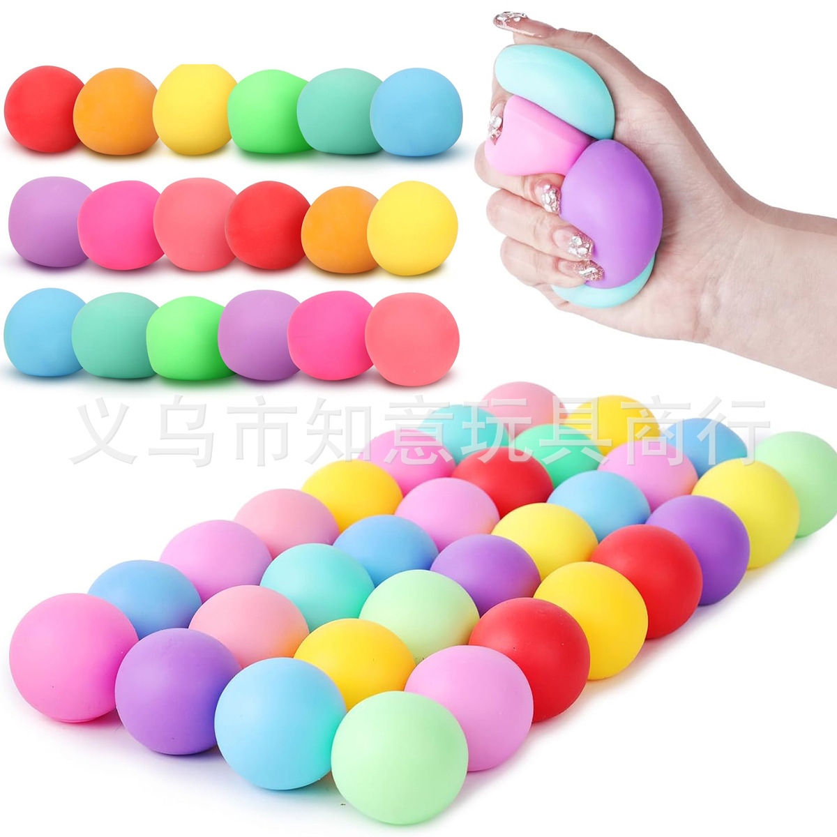 Amazon Flour Clay Decompression Ball Pinch Le Squeeze Slow Rebound Color Changing Flour Vent Ball Children's Decompression Play