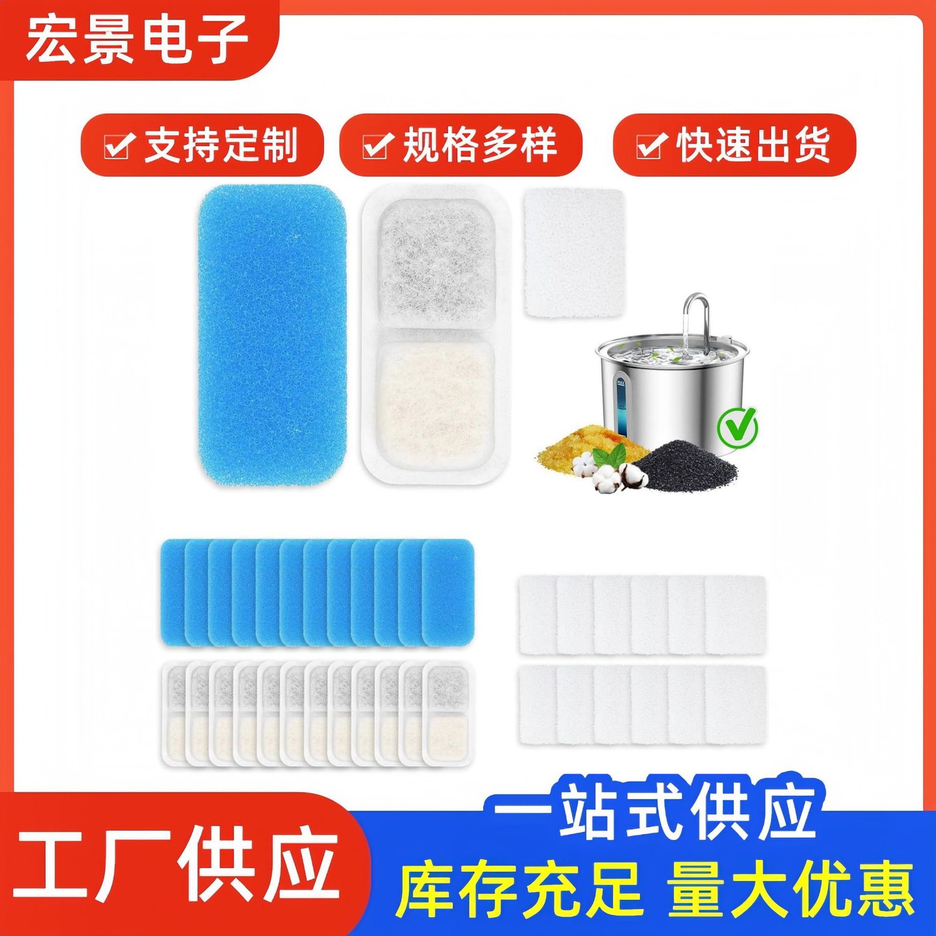 Фильтр для питьевого фонтанчика для домашних животных, замена ватина, диспенсер для воды для кошек и собак, активированный уголь из кокосовой скорлупы