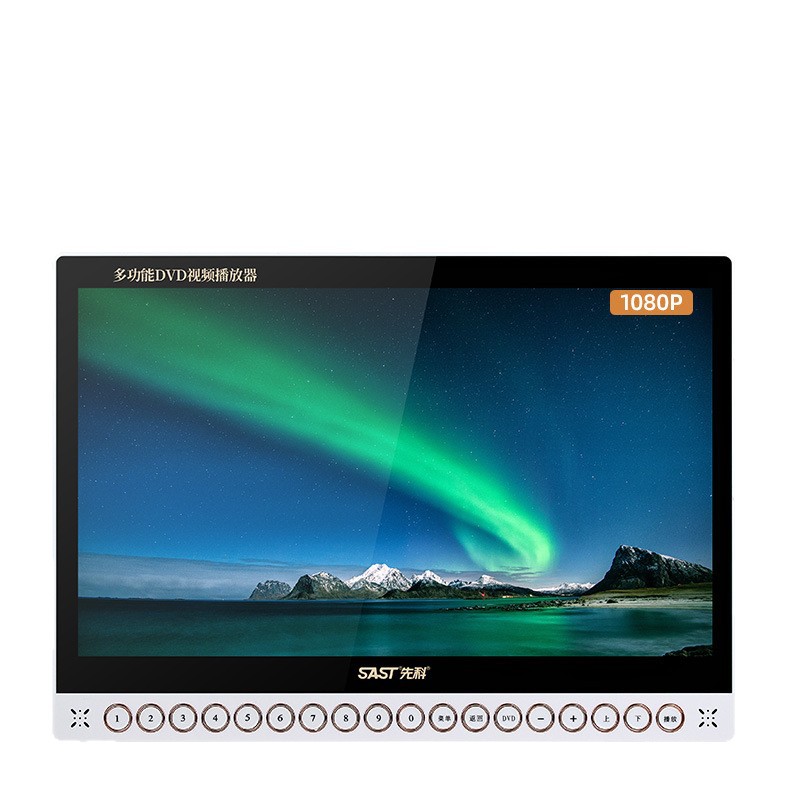 Elderly People Watch Opera, Dance Square Dance Video, High-Definition Player, Large Screen Dedicated Radio, Tv Singing Opera