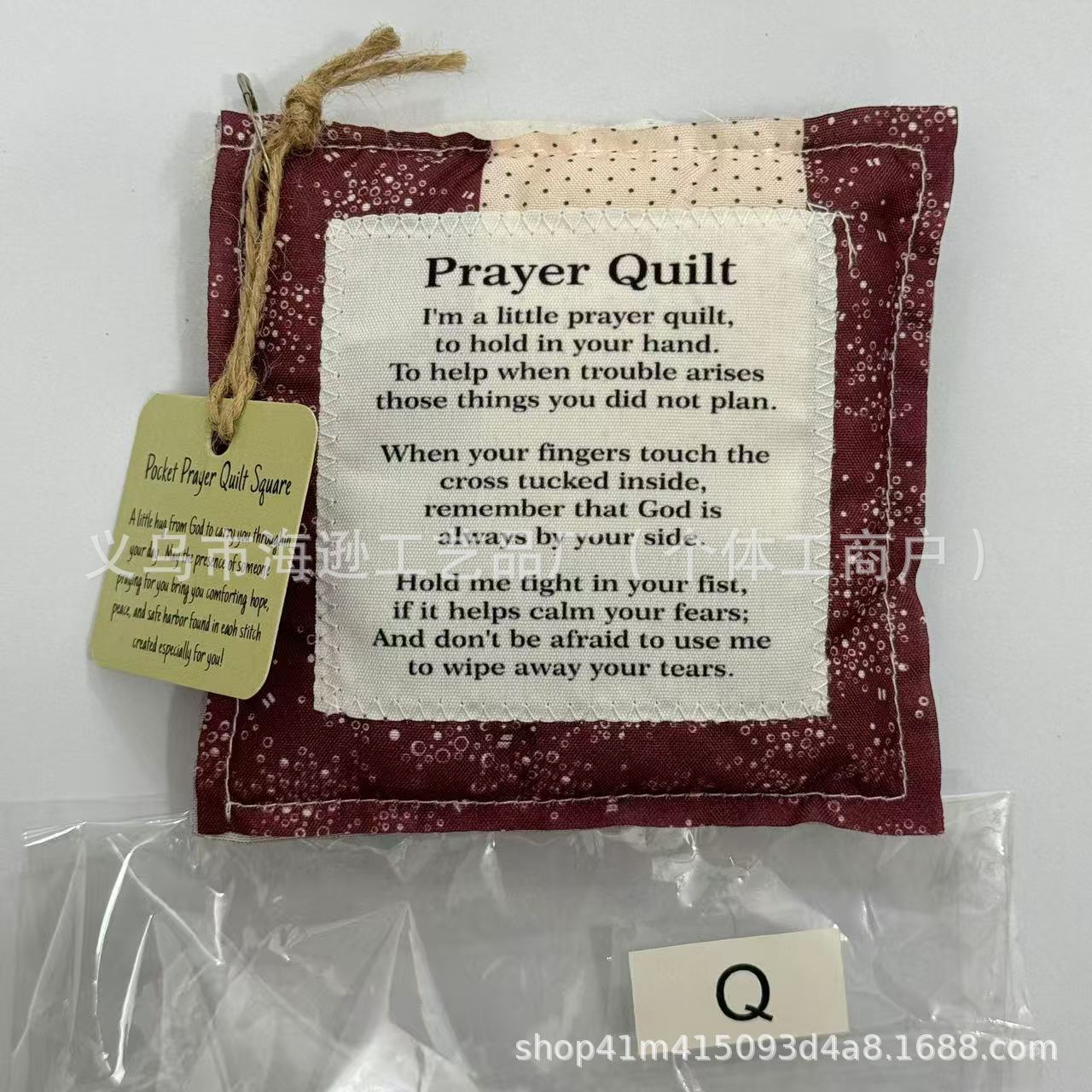 Handmade Patchwork Prayer Quilt Faith Comfort Small Cloth Bag Religious Blessing Portable Soothing Handmade Fabric Gift