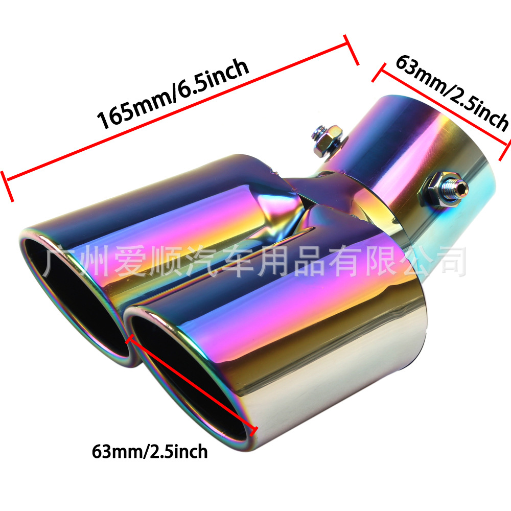 Universal Stainless Steel Dual-Tube Tailpipe for Cars, One Outlet, Two-Burner Blue Style Exhaust Muffler Modification Accessories