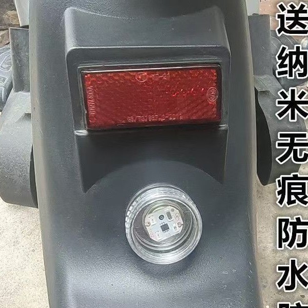 Electric Vehicle Warning Light Vibrates and Lights up to Prevent Rear-End Collision Red and Blue Flashing Light Without Wiring Motorcycle Warning Light Modification