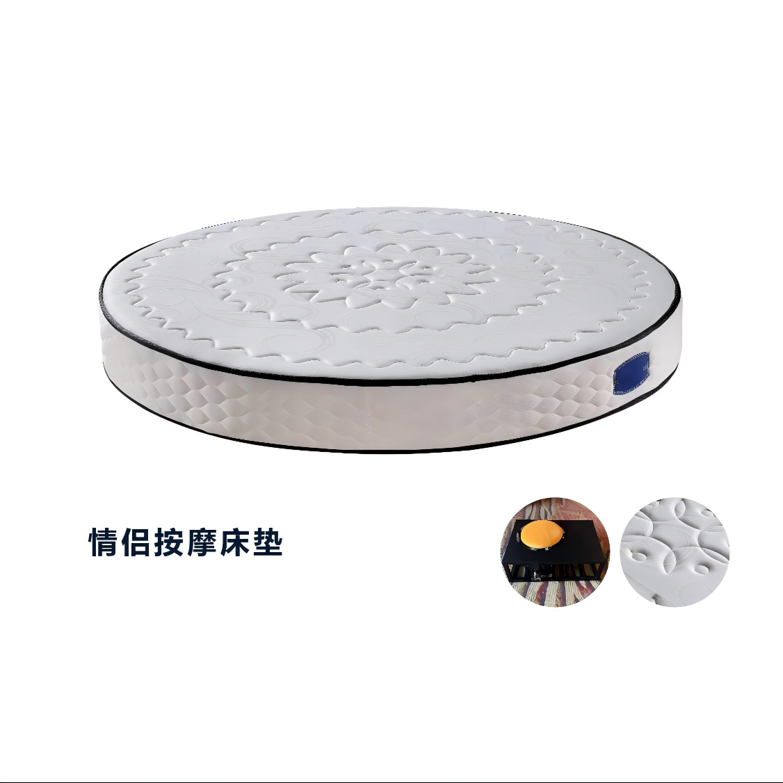 Hotel Smart Electric Fun Mattress Multi-Mode Adjustable Round Multi-Functional Smart Mattress Can Be Customized