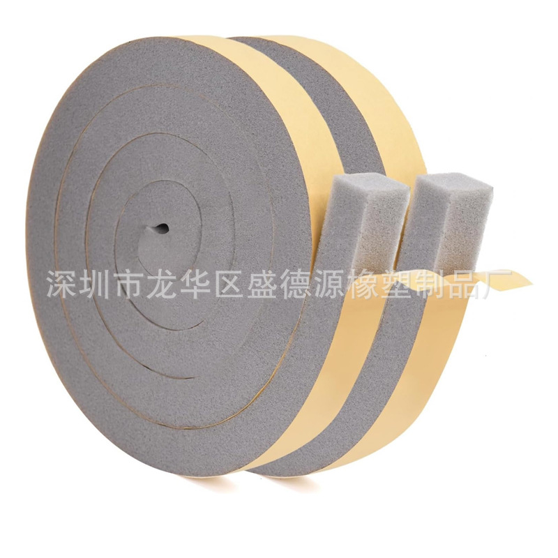 Self-adhesive sponge strip PU polyurethane foam strip eva sponge strip window door crack sound insulation dustproof windshield windproof strip