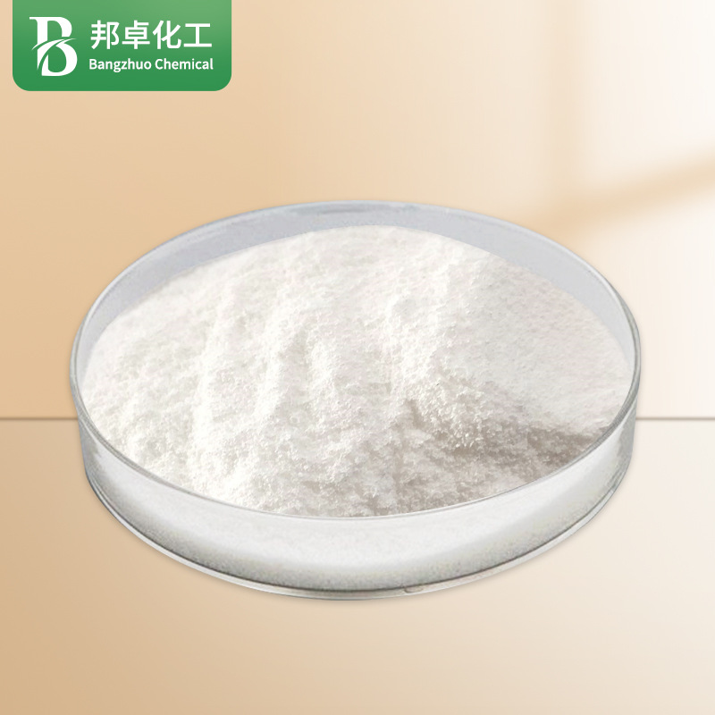 Wastewater Treatment Buffer Industrial Soda Ash Washing, Decontamination and Descaling Wastewater Treatment Sodium Carbonate Industrial Soda Ash