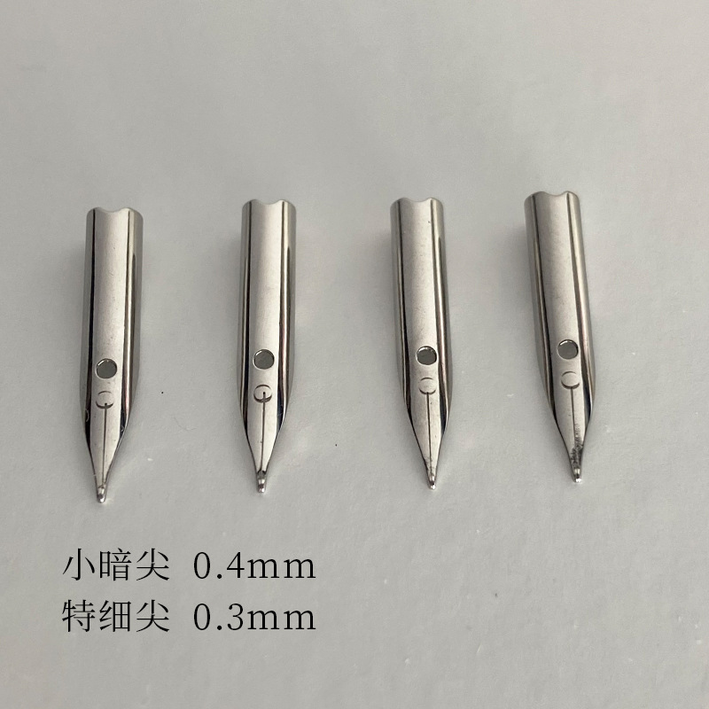 Оптовая продажа стальных наконечников 18.5 см, маленький цилиндрический наконечник