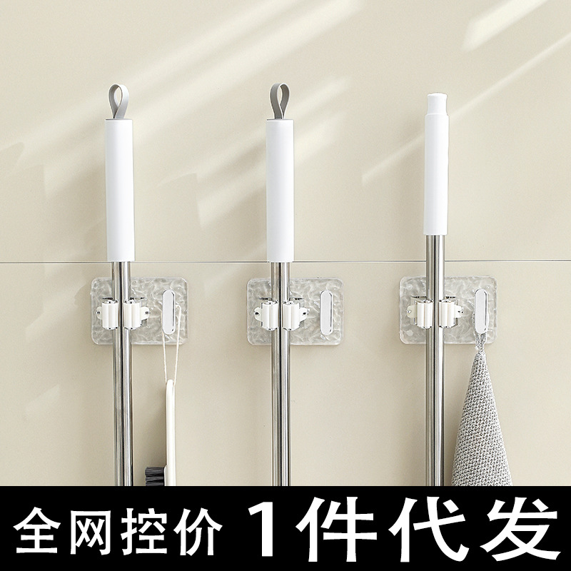 Легкий люксовый стеллаж для швабры, сильный клей, без сверления, для хранения на балконе