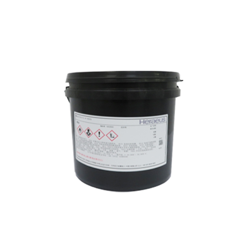 Heraeus Heraeus Uv Ink Environmentally Friendly and Odorless Ink Oil Ceramic Flower Paper Glass Low Temperature Printing Ink Oil