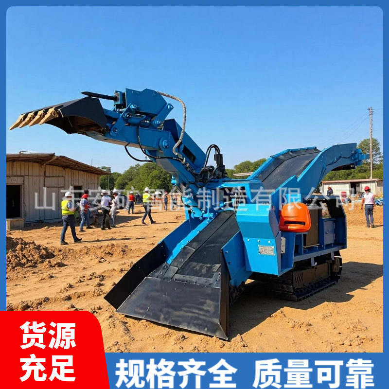 Гусеничный скребок шлака Zwy100 для туннельных работ и загрузки, с одной ребром