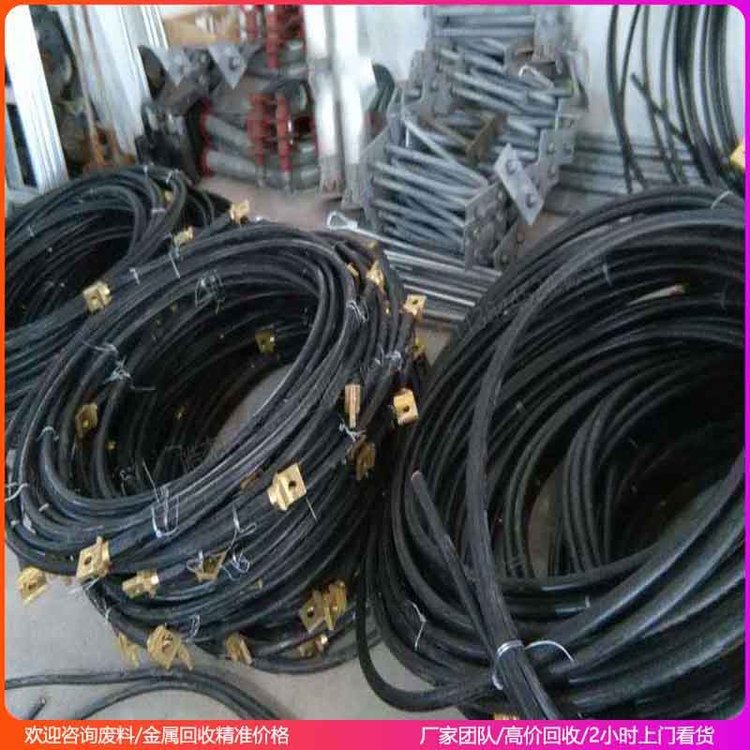 Услуга «одного окна» по переработке отходов в различных районах Пекина, отходы пластика, картона, металла, алюминиевого сплава, меди и алюминия