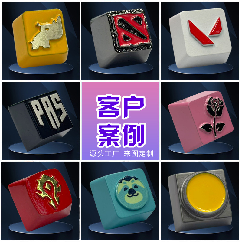 Customized personalized game peripheral zinc alloy keyboard cap machine keyboard replacement metal key cap