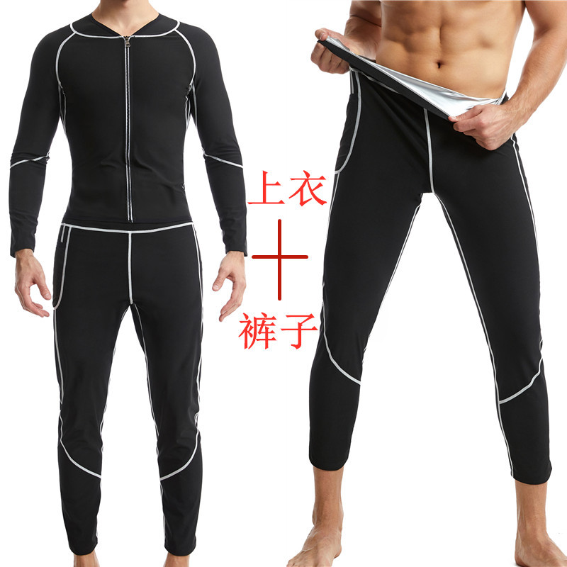 Спортивный костюм для мужчин, европейский размер, длинный рукав