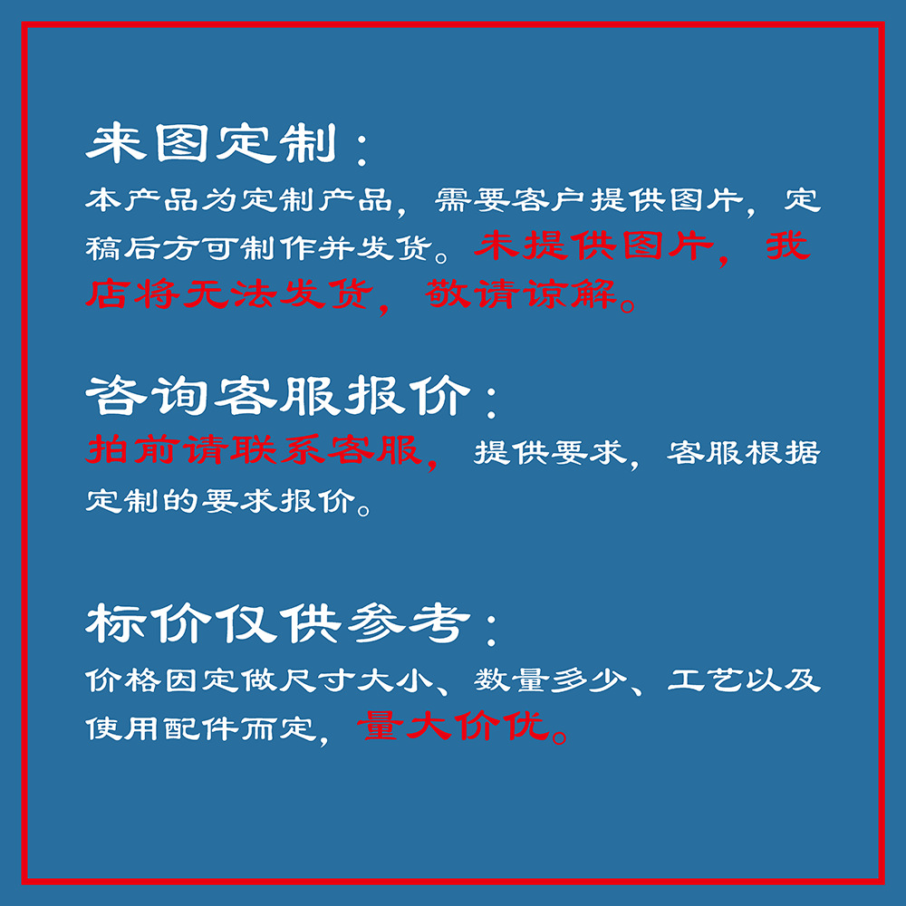 Customized Acrylic Standee Cartoon Anime Celebrity Figurine Ornament Cnc Resin Graduation Gift Standee