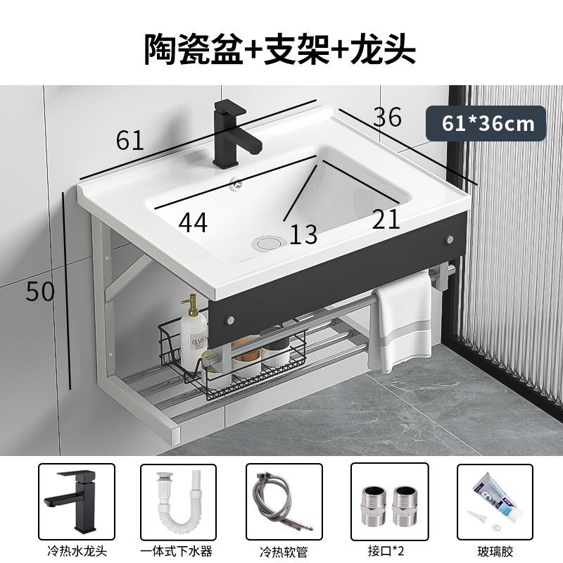 Bathroom Wall-Mounted Washbasin Wall-Mounted Ceramic Ultra-Narrow Small Apartment Integrated Washbasin Washbasin Hanging Type