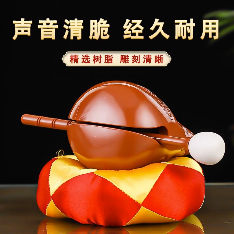 Маленькая деревянная рыбка из смолы артефакт для снятия стресса офисная медитация музыкальный инструмент не массивные деревянные украшения