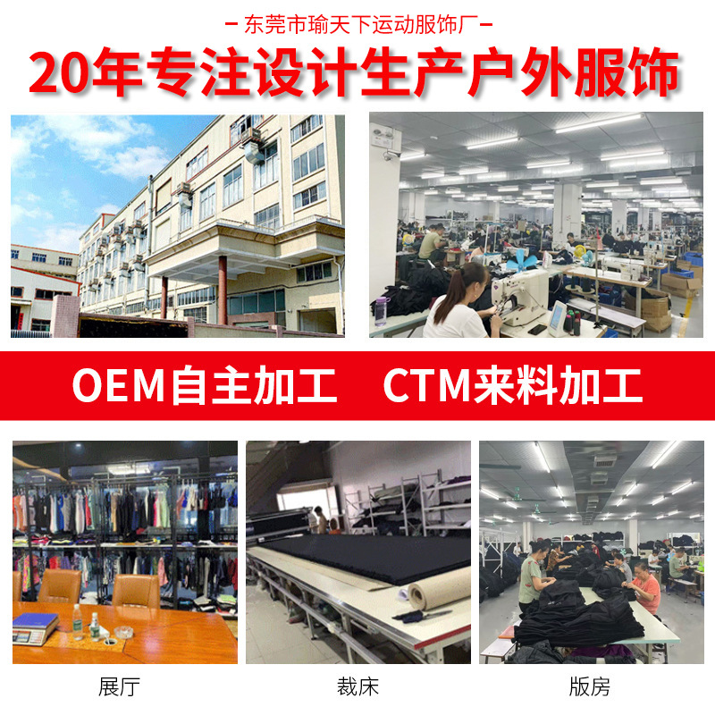 Cross-Border Tk Kidsren's Riding Clothing Spring & Fall High-Elastic Semi-Silicone Fabric Outdoor Training Cycling Equestrian Pants Customization