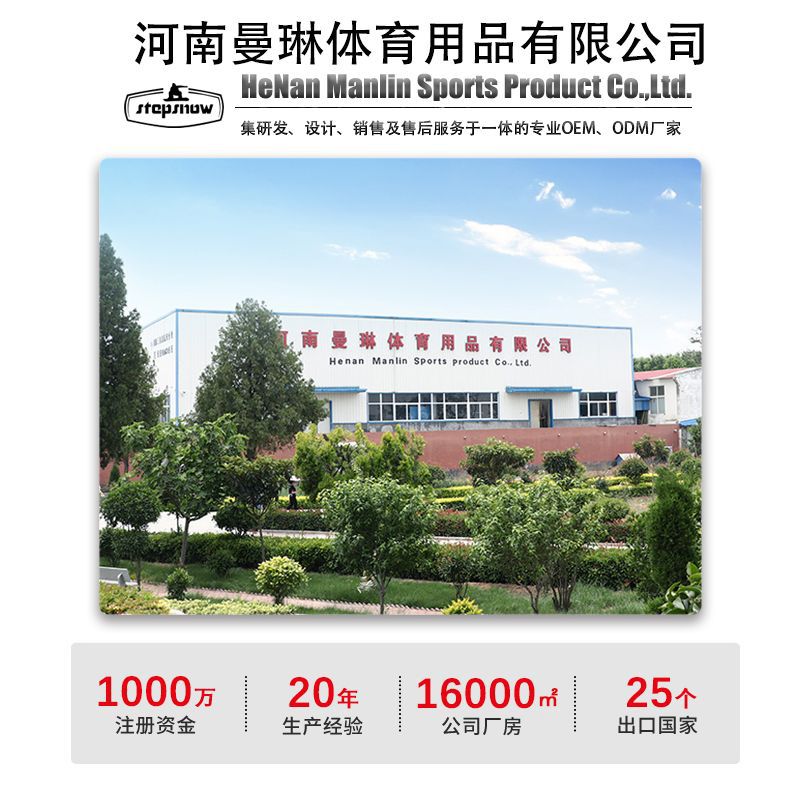 Manlin STEPSNOW Snowboard Double-board Snowboard suit Ski Ski Board Walking Stick Snowshoe Holder Snowware