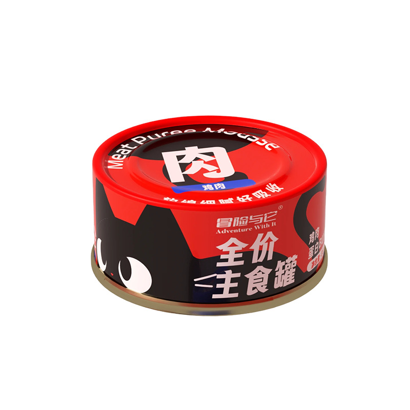 Colorful Canned Cat Food Adventure with Its Full Price Staple Food Canned Cat 85g*24 Cans Full Box of Staple Food Wet Food for Cats and Kittens