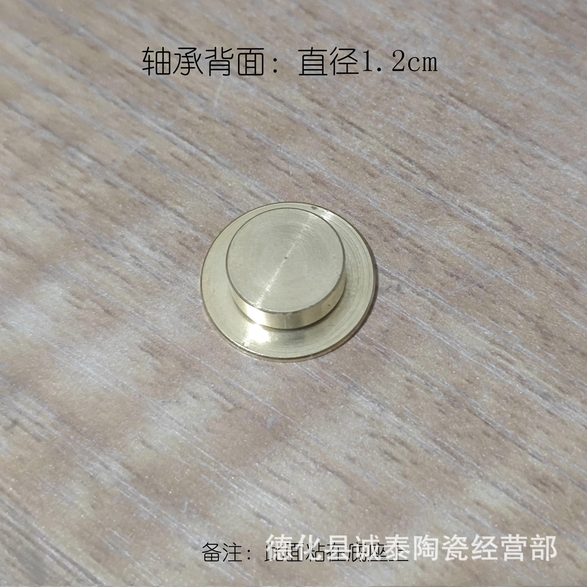 Wholesale of Internet Celebrity Turning Bearings, Turning Accessories, Large Size Rotating Copper-Wrapped Bearings, Sturdy and Durable Accessories