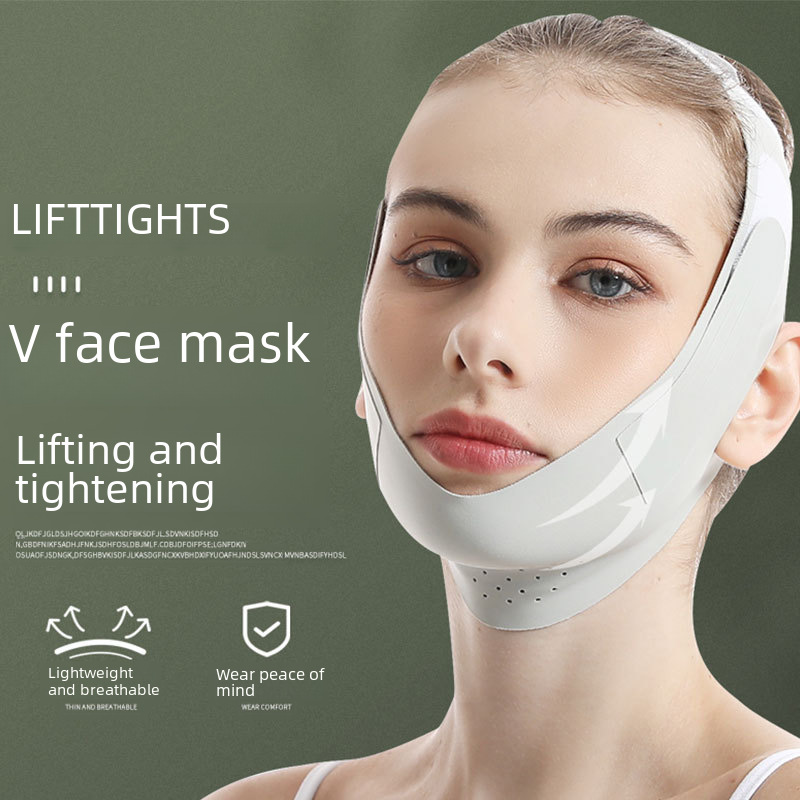 Upgraded cool face-lift bandage Green/purple face-lift face-lift instrument trainer face-lift firming V face-lift