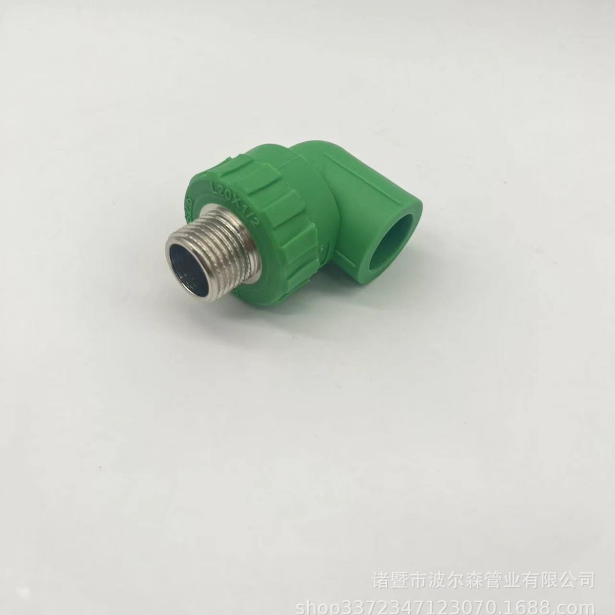 Factory wholesale PPR inner wire outer wire elbow hot melt pipe fittings D20-63